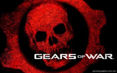 Gears of War (2007)