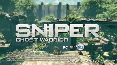 Sniper: Ghost Warrior (2010)