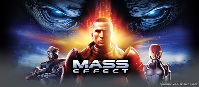 Mass Effect (2008)