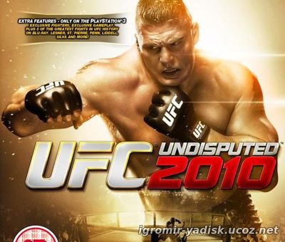 UFC Undisputed (2010)