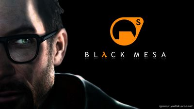 Black Mesa (2015)