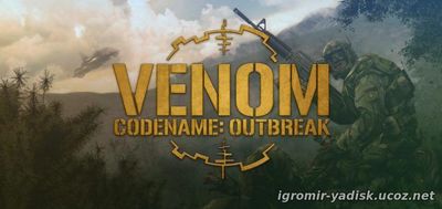 Venom. Codename: Outbreak (2001)