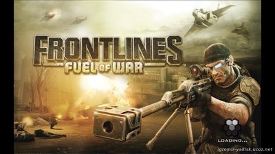 Frontlines:Fuel of War (2008)