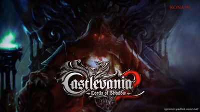 Castlevania: Lords of Shadow 2 (2014)