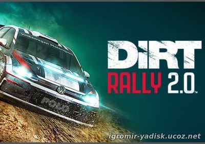DiRT Rally 2.0 (2019)