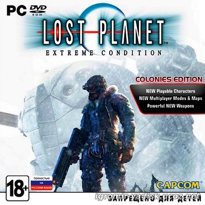 Lost Planet: Extreme Condition Colonies Edition (2008)