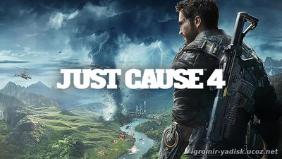 Just Cause 4: Gold Edition (2018)