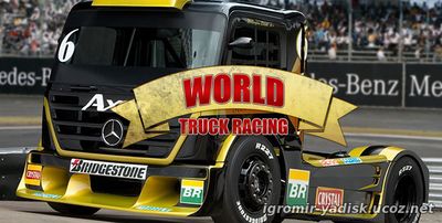 World Truck Racing (2014)
