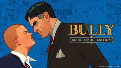 Bully: Scholarship Edition (2008)
