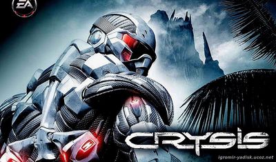Crysis (2007)