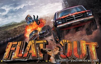 Flat Out (2004)