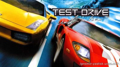 Test Drive Unlimited (2007)