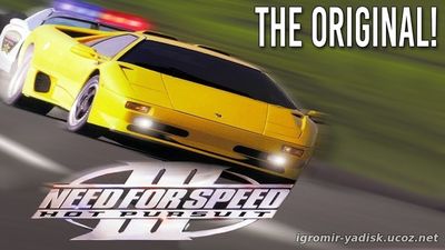 Need for Speed 3: Hot Pursuit (1998)