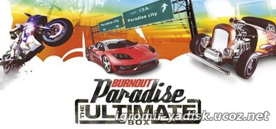 Burnout Paradise: The Ultimate Box (2009)