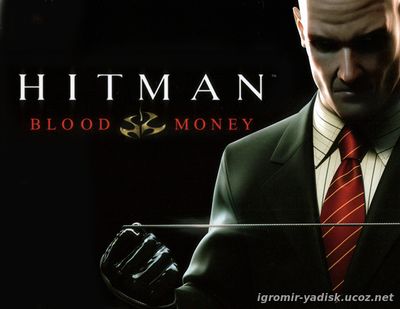 Hitman: Blood Money (2006)