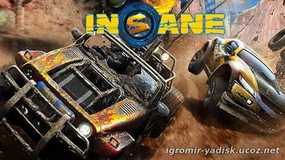 Insane 2 (2011)