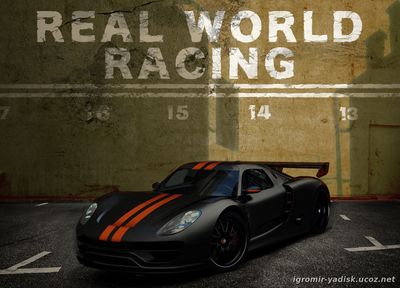 Real World Racing (2012)