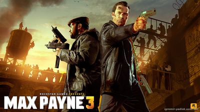 Max Payne 3 (2012)