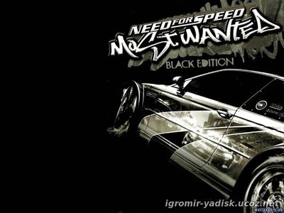 Need for Speed: Most Wanted -Black Edition (2005)