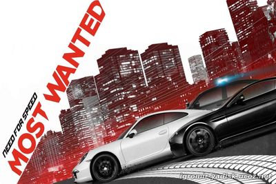 Need for Speed Most Wanted: Limited Edition (2012)