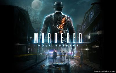 Murdered (2014)