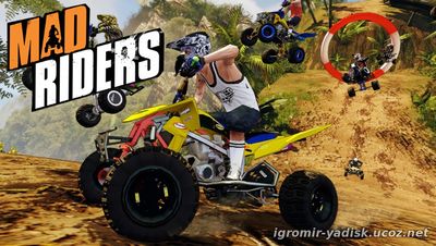 Mad Riders (2012)