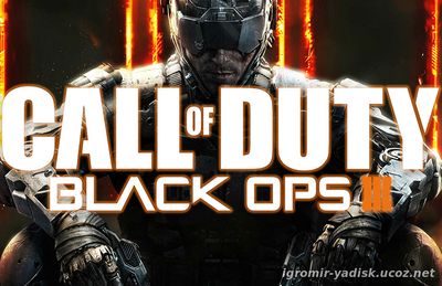 Call of Duty Black Ops III (2015)