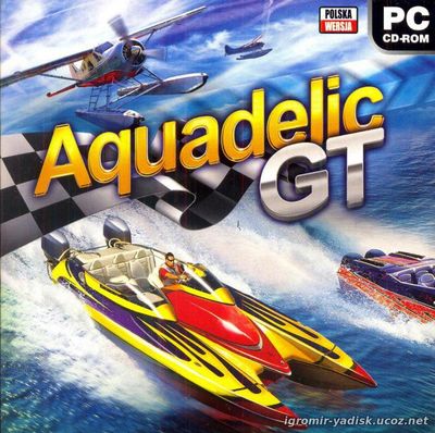 Aquadelic GT (2007)