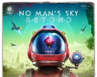 No Man’s Sky BEYOND (2016)
