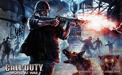 Call of Duty: World at War (2008)