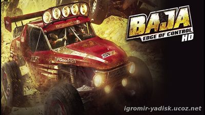 BAJA: Edge of Control HD (2017)