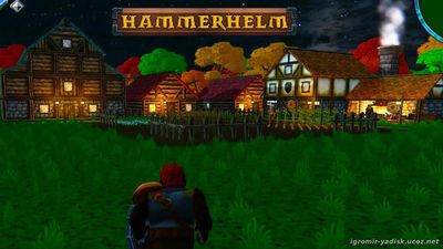 HammerHelm (2017)